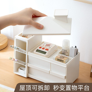 Creative House Shaped Pen Holder With <b>Drawer</b> <b>Plastic</b> Desktop <b>Storage</b> Box For Office And School Supplies Organization - Product Image 4