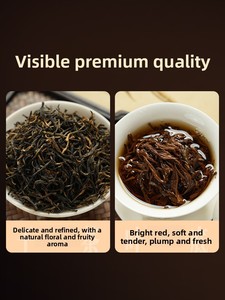 EMPEREURTEA Nouvelle Boîte de 100g de Sachets de Thé Noir Wuyishan Jinjunmei de Qualité Supérieure, Arôme Miel de Songming, Pour un Plaisir Quotidien - Product Image 3
