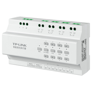 Attuatore Dimming intelligente TL-BU-DSM204D supporta la gestione della piattaforma di tum 2 RS485 interfacce componenti industriali Modbusrtu - Product Image 2