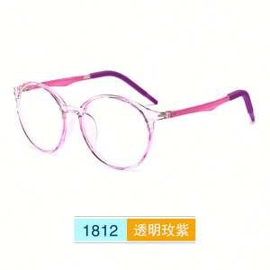 Gafas de Computadora Transparentes para Niños con Logotipo Personalizado, Gafas de Computadora con Filtro de Luz Azul para Niños, Modernas y a la Moda - Product Image 5