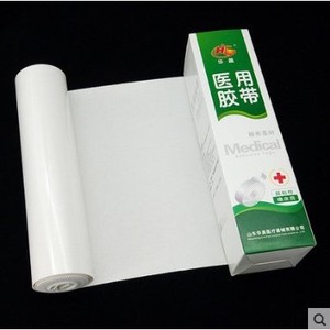 Huachen Medical Adhesive <b>Tape</b> 26X500cm Cotton Cloth Type For Surgical Use - Product Image 3