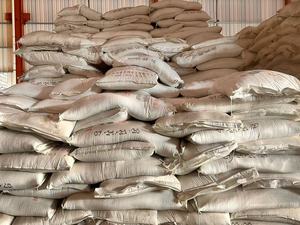 <span class=keywords><strong>Sulfato</strong></span> de Sodio <span class=keywords><strong>Decahidratado</strong></span> (Na2O4S) de Grado Industrial, Marca YiDa, 99% de Pureza, CAS 7727-73-3, para la Fabricación de Papel - Product Image 5