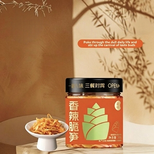 Combo de 5 saveurs Chuowei, légumes marinés croustillants et épicés, bouteilles de 200g pour les importateurs asiatiques - Product Image 6