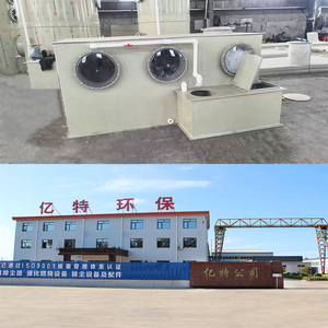 Système de purification d'air industriel écologique personnalisable, technologie de filtration avancée, épurateur humide, échappement horizontal des gaz - Product Image 6