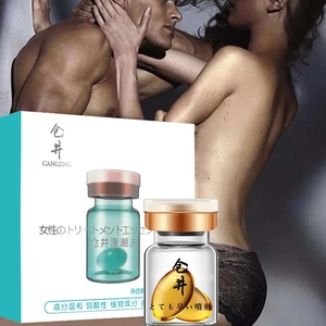Gel per Orgasmo Intenso Femminile Stimolante della Libido Sessuale per Vagina Potente Eccitante per Migliorare il Climax Olio Rassodante - Product Image 4