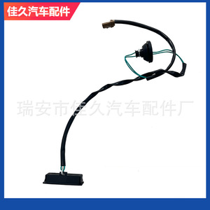 Botón de Apertura de Puerta Trasera 63270-Sg000 para Subaru Forester 2014-2018, Clip Trasero de Plástico - Product Image 4
