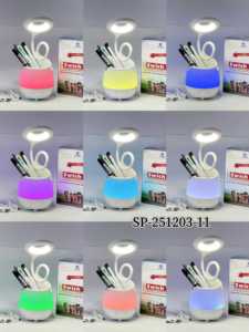 Lámpara de Escritorio LED 3 en 1 con Portalápices, Luz Nocturna RGB, Cuello de Cisne Flexible, Lámpara de Estudio <span class=keywords><strong>SP</strong></span>-251203-11 - Product Image 5