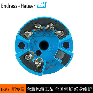 Module transmetteur de température Endress+Hauser TMT72 4-20mA HART intégré Allemagne - Product Image 3