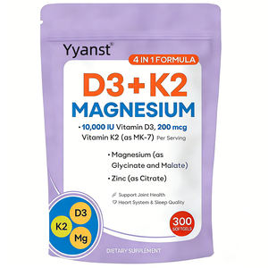 Capsule de supplément alimentaire à base d'huile de coco, de vitamine D3 et K2, faible en glucides et en sucre, pour la santé articulaire et le sommeil des adultes, avec support OEM/ODM - Product Image 1