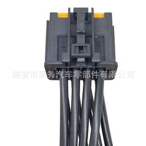 8 Pin Automotive Fan Motor Resistor Connector Plug <b>Harness</b> <b>Black</b> And Yellow Plastic For Renault - Product Image 4