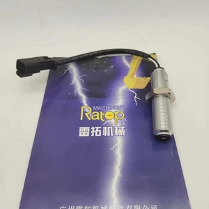 เซ็นเซอร์วัดความเร็วรุ่นใหม่ 318-1178 193-2550 สำหรับ D6N - Product Image 3