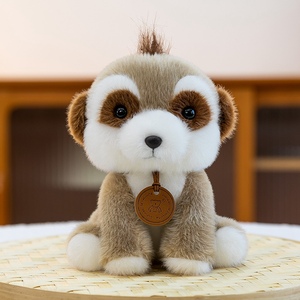 Set de Peluches de Animales de la Selva Surtidos al por Mayor, Pequeños y Esponjosos, para Decoración de Oficina y Souvenirs - Product Image 3