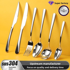 Juego de Cubiertos de Acero Inoxidable 304, Elegante y Reforzado, Cuchillo, Tenedor y Cuchara para Carne, Serie <span class=keywords><strong>Viya</strong></span>, Estilo Minimalista, Pulido Espejo, para Hotel - Product Image 2