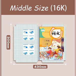 Protège-<span class=keywords><strong>livre</strong></span> auto-adhésif extensible en CPP A4 – Protection transparente en plastique pour manuels et cahiers - Product Image 5