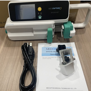 Pompe à seringue vétérinaire Medcaptain SYS-50 VET, pompe à injection électrique portable monocanal pour clinique vétérinaire, hôpital - Product Image 2