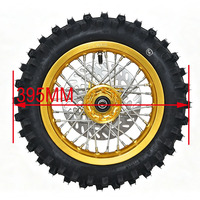 Kit de roues de moto tout-terrain CNC 10 pouces avant et arrière, jante en aluminium 1.60-10 avec pneu tout-terrain 3.00-10, disques de frein et pignon # 420