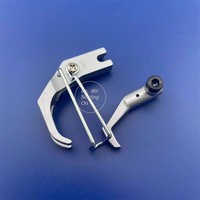 Pied presseur standard étroit KP269N pour machine à coudre à entraînement composé Durkopp Adler 69, 167, 267, 269, largeur 6 mm