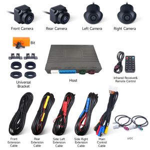 Hongrui LVDS 360 độ xe Hệ thống camera Audi 3D AVM xung quanh xem 4 cách ghi âm tất cả trong một bộ giải mã Panorama - Product Image 1