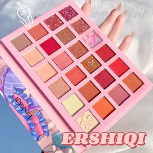 พาเลทอายแชโดว์ 24 สี โทนสีหวานละมุน สำหรับสาวๆ สูตรวีแกน กันน้ำ ติดทนนาน สีสวยสดใส แต่งตาสวยโดดเด่น - Product Image 4