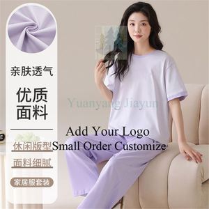 Pijamas <span class=keywords><strong>de</strong></span> Manga Larga y Pantalones <span class=keywords><strong>de</strong></span> Color Sólido para <span class=keywords><strong>Parejas</strong></span>: Ropa <span class=keywords><strong>de</strong></span> Dormir <span class=keywords><strong>de</strong></span> Seda <span class=keywords><strong>de</strong></span> Hielo para Hombre Talla Grande y Mujer - Product Image 1