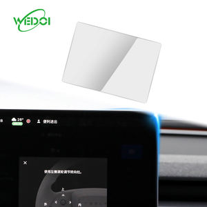 2PCS Accessoires de voiture Kits GPS Écran de navigation et protecteur d'écran en verre trempé pour Tesla 2025 New Model Y - Product Image 1