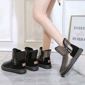 Botas de Nieve Unisex de Invierno, Estilo Nuevo, con Suela Gruesa, Impermeables, Térmicas, Antideslizantes, Ligeras, Resistentes, con Forro de Piel Gruesa - Product Image 4