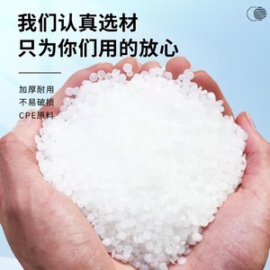 Disposable <b>PE</b> <b>shoe</b> covers, extended and thickened, long-tube isolation outdoor rafting <b>shoe</b> covers, plastic foot covers, - Product Image 3