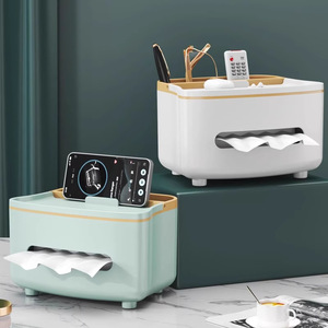 Distributeur de serviettes en plastique moderne avec étui de rangement Organisateur de <span class=keywords><strong>papier</strong></span> hygiénique Support <span class=keywords><strong>pour</strong></span> téléphone portable <span class=keywords><strong>pour</strong></span> voitures - Product Image 5