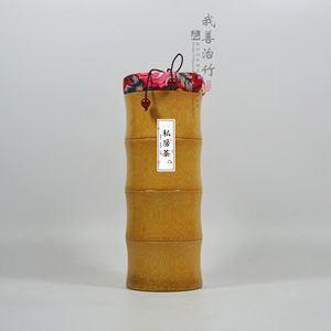 <b>Bamboo</b> Tea Canisters With <b>Bamboo</b> Lid Gift Packaging Craft Storage <b>Containers</b> Chinese Style Tea Caddies - Product Image 5