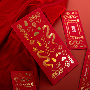 Phong bì đỏ may mắn đựng tiền mừng Tết Nguyên đán, sinh nhật, đám cưới, lễ Eid, quà tặng, tiền mặt - Product Image 2