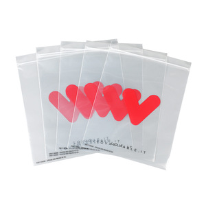 Chenghua Custom Self <b>Sealing</b> PE <b>Bags</b> Transparent Resealable With Printed Logo For Cosmetic Packaging - Product Image 2