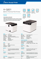 Printer Resi Termal HENEX HQ821 80mm USB dengan Pemotong Otomatis Pos80 untuk Dapur