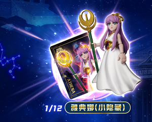 Kayou - Caja de 24 <span class=keywords><strong>Figuras</strong></span> de Saint Seiya, Modelo de Dibujos Animados, Figura de PVC, Estatua de Anime, Muñeca - Product Image 6