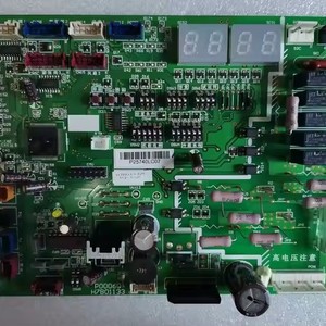 Placa Base de Repuesto a Prueba de Polvo para Aire Acondicionado Central Hisense H7B01132A H7B01132C H7B01132E - Product Image 3
