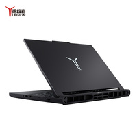 Nouveautés pour LEGION R9000P 2025 R9 8945HX RTX5060 32 Go de RAM SSD 1 To Écran IPS 16 pouces 2,5K 240 Hz Métal Ordinateur portable de jeu CN
