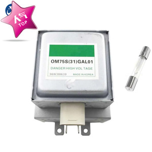 Magnétron pour four à micro-ondes M24FB-610 1KW en aluminium pour pièces de four à micro-ondes, emballage neutre - Product Image 1