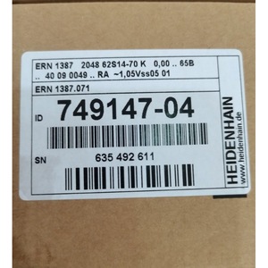 Pompe Brinkmann Sth111570 X 194 pour applications sur machines-outils métalliques - Product Image 2