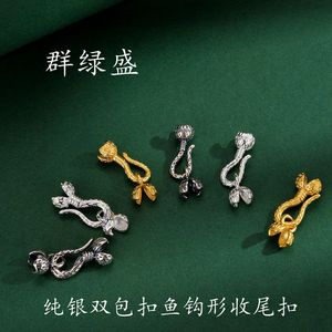 Qunlvsheng S925 Silver S-Shaped Jewelry Buckle 20.5-22mm For 2.5-4.5mm Beads DIY Bracelet <b>Necklace</b> Connector - Product Image 4
