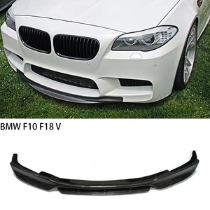 Alerón Delantero de Fibra de Carbono Estilo V para BMW Serie 5 F18/F10 M5, 2010-2016 - Product Image 2