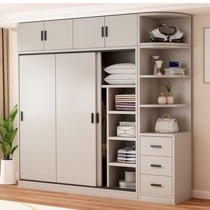 Dongma Full Solid Wood Modern Design <strong>Wardrobe</strong> with Sliding Doors for Bedroom Furniture <strong>Large</strong> Capacity Storage - Product Image 5