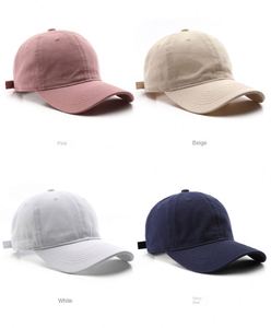 Casquette de baseball vintage pour homme et femme - Classique, réglable, 6 panneaux, boucle en cuivre doré pour usage extérieur / Broderie personnalisée disponible - Product Image 4