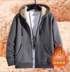 ซิปสีเทาเข้ม