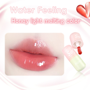 NOVO nueva llegada al por mayor brillo de labios a granel hidratante nutritivo brillo esencia bálsamo labial coreano vegano labio Plumper brillo - Product Image 4