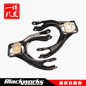 Bras de suspension avant réglables pour Honda EG 128MM Rouge Pièce de rechange - Product Image 5