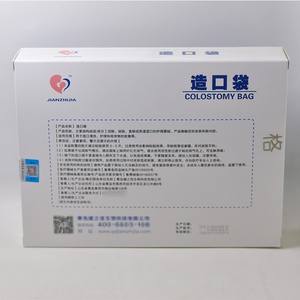 Sac de colostomie Jianzhuja, 10 pièces, sac médical monobloc pour la collecte des excréments anaux - Product Image 5