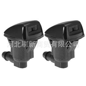 Boquilla de Lavaparabrisas para Automóvil 15247800 85381-0k010 para Reemplazo y Reparación, Tipo de Uso General - Product Image 1