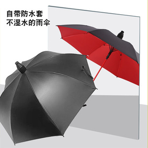 Golf <b>Umbrella</b> 27 Inch <b>Automatic</b> Opening Fiber Ribs Waterproof Cover Business Gift Advertising Use - Product Image 1