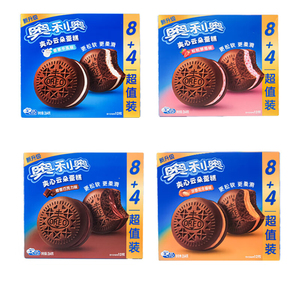 เค้กเมฆโอรีโอ264กรัมกลิ่นสตรอเบอรี่วานิลลาหลากรสขนมขบเคี้ยวแปลกใหม่ - Product Image 2