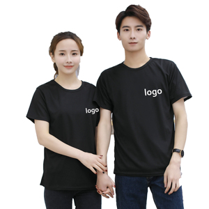 T-shirt à manches courtes personnalisé à séchage rapide pour uniforme de travail ou événement culturel, avec logo imprimé sur mesure - Product Image 4