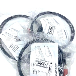 Adaptateur de câble Heidenhain 533631-03, câble de signal industriel pour lecteur de règle à grille - Product Image 1